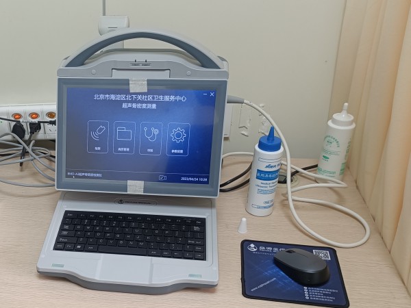超聲骨密度檢測儀適合什么人群？有哪些優(yōu)點？