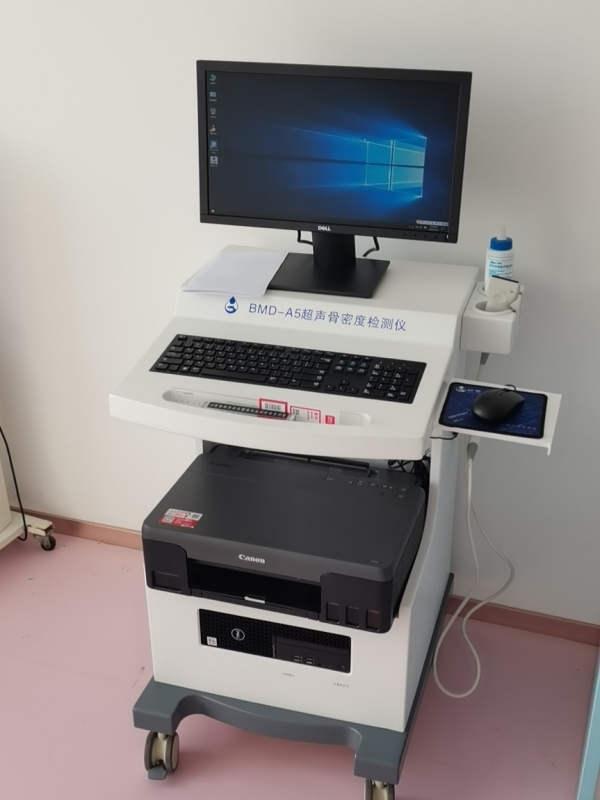這幾類人群為什么要定期進行骨密度檢測？